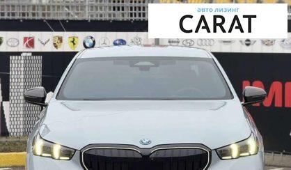 BMW 5 Series 2024 BMW 5 Series 2024