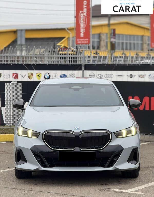 BMW 5 Series 2024 BMW 5 Series 2024