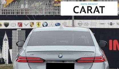 BMW 5 Series 2024 BMW 5 Series 2024