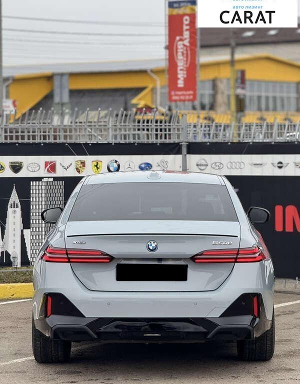 BMW 5 Series 2024 BMW 5 Series 2024