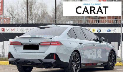 BMW 5 Series 2024 BMW 5 Series 2024