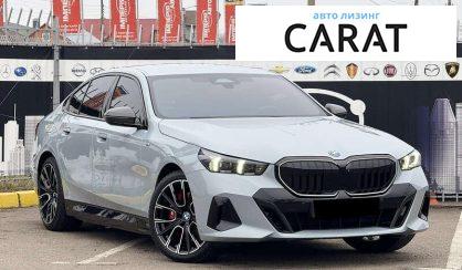 BMW 5 Series 2024 BMW 5 Series 2024