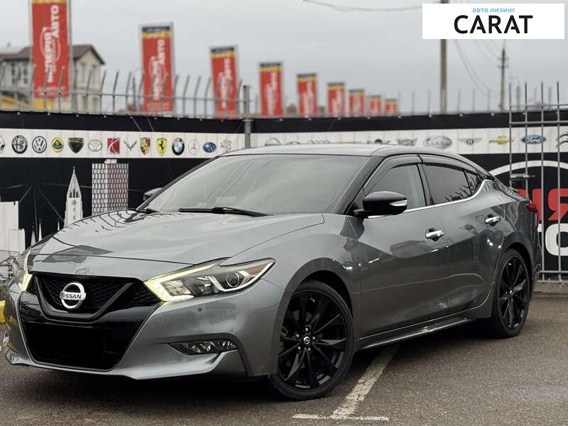 Nissan Maxima 2018 Nissan Maxima 2018