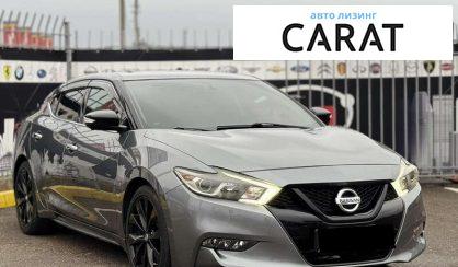 Nissan Maxima 2018