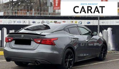 Nissan Maxima 2018 Nissan Maxima 2018