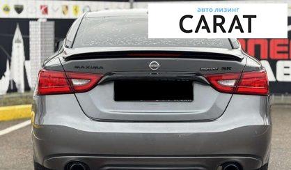 Nissan Maxima 2018 Nissan Maxima 2018