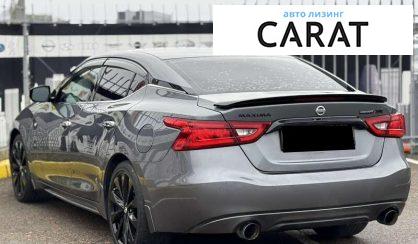 Nissan Maxima 2018 Nissan Maxima 2018