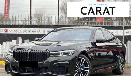 BMW 7 Series 2022 BMW 7 Series 2022