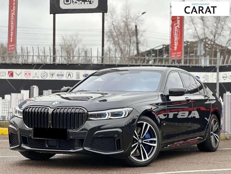 BMW 7 Series 2022 BMW 7 Series 2022