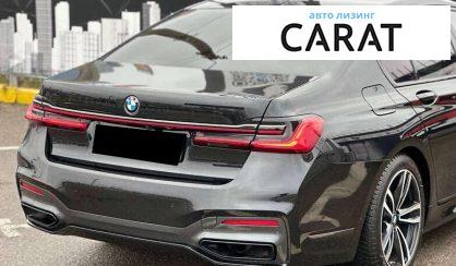 BMW 7 Series 2022 BMW 7 Series 2022