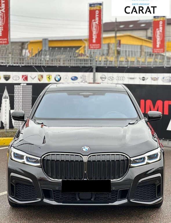 BMW 7 Series 2022 BMW 7 Series 2022