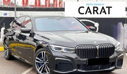 BMW 7 Series 2022 BMW 7 Series 2022