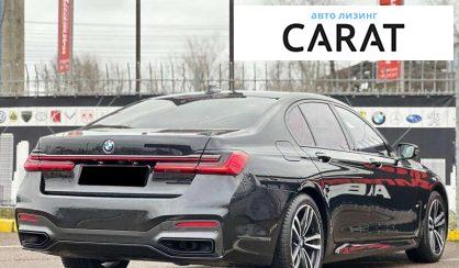 BMW 7 Series 2022 BMW 7 Series 2022