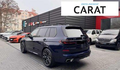 BMW X7 2022