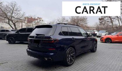 BMW X7 2022