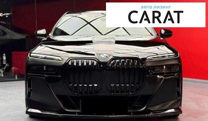 BMW 7 Series 2022