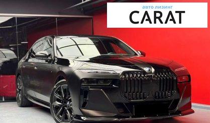 BMW 7 Series 2022