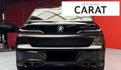 BMW 7 Series 2022