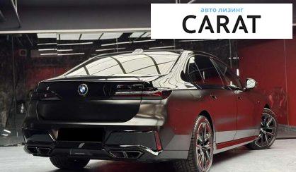 BMW 7 Series 2022