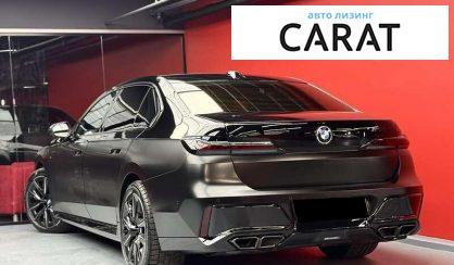 BMW 7 Series 2022