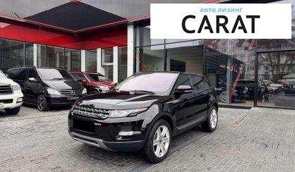 Land Rover Range Rover Evoque 2013