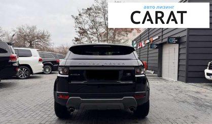 Land Rover Range Rover Evoque 2013