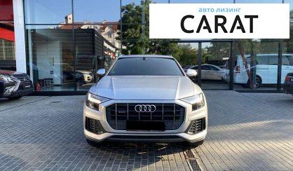 Audi Q8 2019