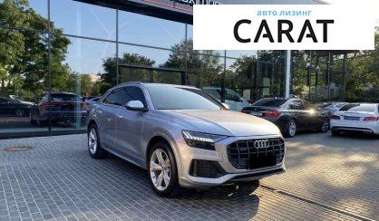 Audi Q8 2019