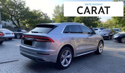 Audi Q8 2019