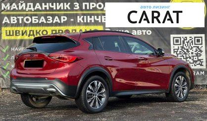 Infiniti QX30 2017