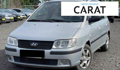 Розглянути Hyundai Matrix 2010 Hyundai Matrix 2010 - авто лізинг Carat