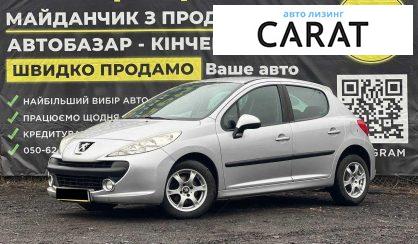 Рассмотреть Peugeot 207 2007 Peugeot 207 2007 - авто лізинг Carat