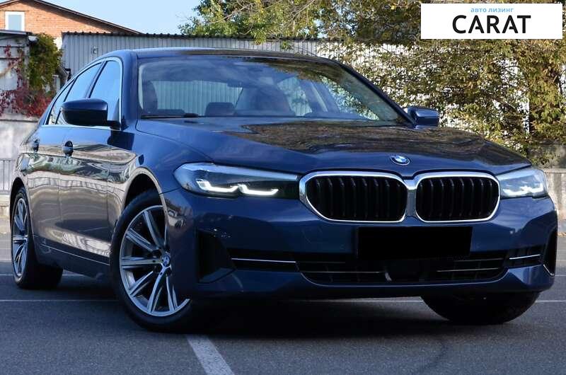 BMW 5 Series 2020 BMW 5 Series 2020