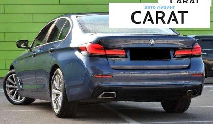 BMW 5 Series 2020 BMW 5 Series 2020