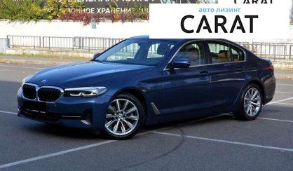 BMW 5 Series 2020 BMW 5 Series 2020