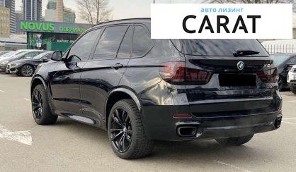 BMW X5 2018