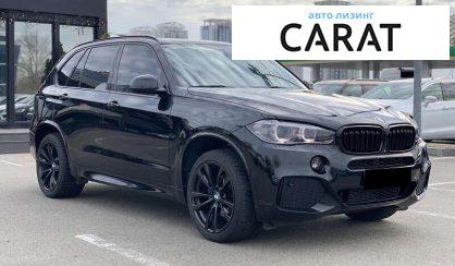 BMW X5 2018