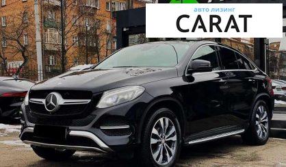 Mercedes-Benz GLE-Class 2015