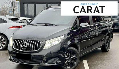 Mercedes-Benz V-Class 2014 Mercedes-Benz V-Class 2014