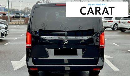 Mercedes-Benz V-Class 2014 Mercedes-Benz V-Class 2014