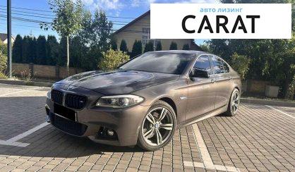 Розглянути BMW 5 Series 2010 BMW 5 Series 2010 - авто лізинг Carat