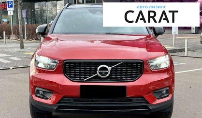 Volvo XC40 2022