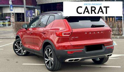 Volvo XC40 2022