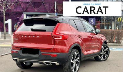 Volvo XC40 2022