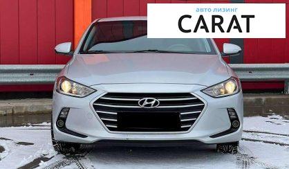Hyundai Avante 2017
