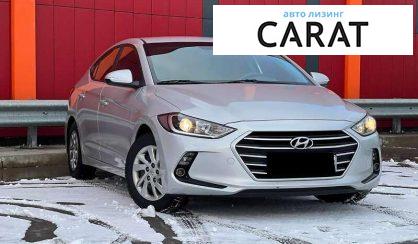 Hyundai Avante 2017