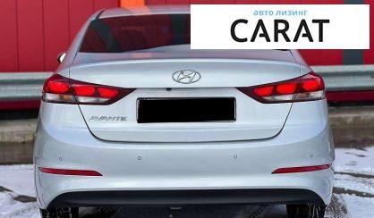 Hyundai Avante 2017