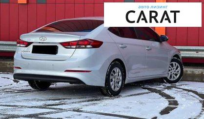 Hyundai Avante 2017