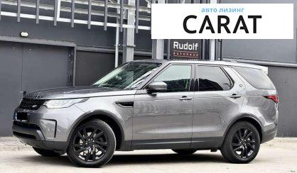 Рассмотреть Land Rover Discovery 2018 Land Rover Discovery 2018 - авто лізинг Carat