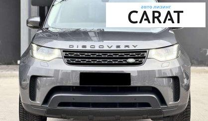 Land Rover Discovery 2018